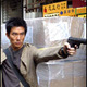Richie Jen