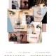 photo du film Par effraction
