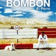 photo du film Bombon - el perro