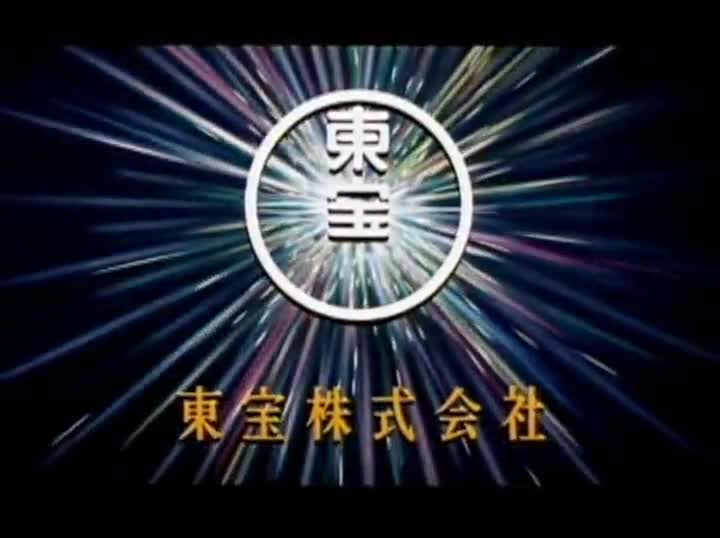 Extrait vidéo du film  Azumi