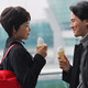 photo du film Geo-mi-soop