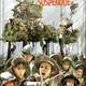 photo du film La Forteresse suspendue