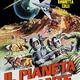 photo du film La Planète errante