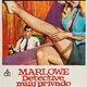 photo du film La Valse des truands