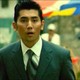 photo du film Bird people in China
