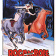 photo du film Rocambole