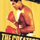 photo du film The Greatest