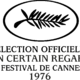 photo du film Conte d'été