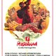 photo du film Rosebud