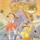 photo du film Mon voisin Totoro