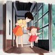 photo du film Mon voisin Totoro