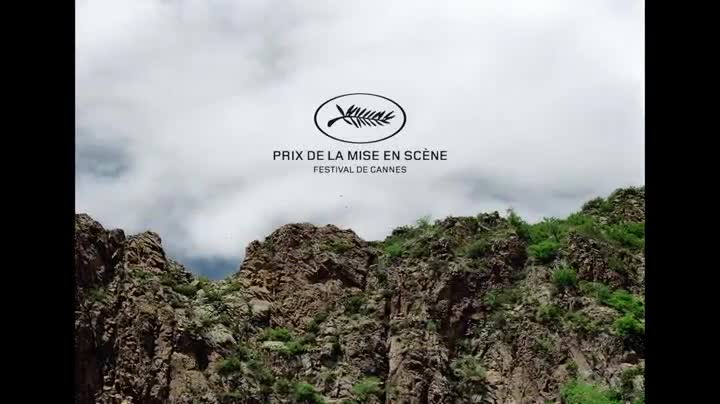 Un extrait du film  The Assassin