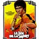 photo du film Le Jeu de la mort