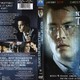 photo du film Meurtre en suspens