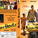 photo du film Madame Brouette