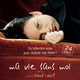 photo du film Ma vie sans moi