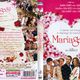 photo du film Mariages !