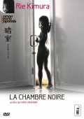 voir la fiche complète du film : La Chambre noire