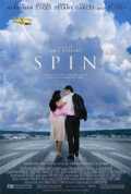 voir la fiche complète du film : Spin