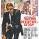 photo du film Détective privé