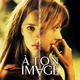 photo du film À ton image