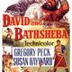photo du film David et Bethsabée