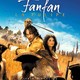 photo du film Fanfan la Tulipe