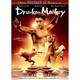 photo du film Drunken monkey