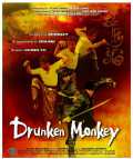 voir la fiche complète du film : Drunken monkey