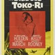 photo du film Les Ponts de Toko-Ri