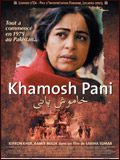 Khamosh Pani