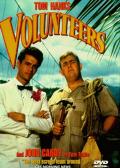 voir la fiche complète du film : Volunteers