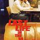 photo du film Last life in the universe