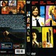 photo du film Narco