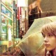 photo du film Lost in Translation