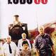 photo du film Loco 33