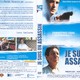 photo du film Je suis un assassin