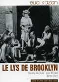 Le Lys De Brooklyn