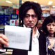 photo du film Old Boy