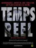 Temps Réel
