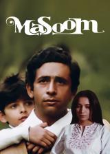 voir la fiche complète du film : Masoom