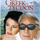 photo du film L'Empire du Grec