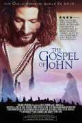 voir la fiche complète du film : Gospel of John