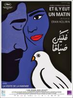 voir la fiche complète du film : Et il y eut un matin
