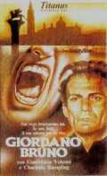 Giordano Bruno