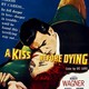photo du film Baiser mortel