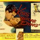 photo du film Baiser mortel
