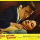 photo du film Baiser mortel