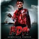 photo du film Ada : zombilerin dügünü