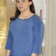 Voir les photos de Justina Machado sur bdfci.info